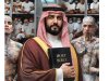 Saudi Prince Sent To World's Highest Security Prison